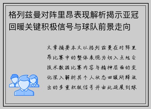 /works/724.html
